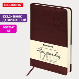 Ежедневник Brauberg 2026г. А5 168л. кожзам "Imperial" (117061) коричневый