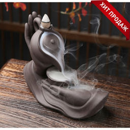 Подставка для благовоний TAKE IT EASY «Чайная церемония», стелющийся дым, 16×14×9 см