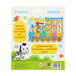 Умные пазлы Учимся считать, 18 деталей - Puzzle time фото 6