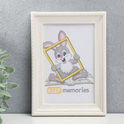 Цена за 2 шт. Фоторамка для фото 10×15 см Keep memories, Taylor, перламутр