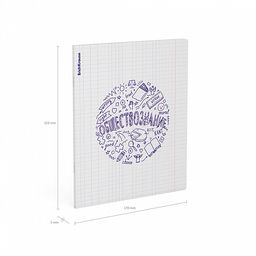 Цена за 5 шт. Тетрадь общая ученическая с пластиковой обложкой на скобе ErichKrause Chaos, Обществознание, 48 листов, клетка  фото 4