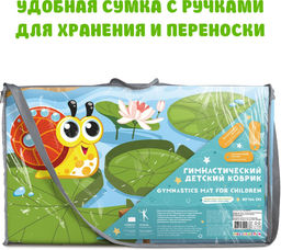 VAL VAL-O614-OC Коврик дет гимнастич Полоса препятствий, 60*144 см, 4 блока, цвет оранж., ВАЛИАНТИКИ, шт - Valiant фото 4