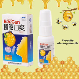 Спрей для горла с прополисом BeeGun 20ml - Buro фото 2