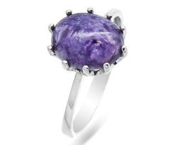 Кольцо из серебра чароит, СПН4161