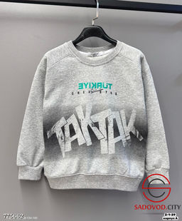 Толстовка с принтом для мальчика - Bruno фото 2