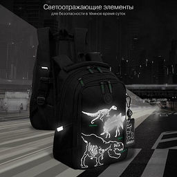 RB-657-2 Рюкзак школьный с картхолдером на держателе - Grizzly фото 15