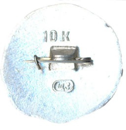 Значок Суздаль XVIII век