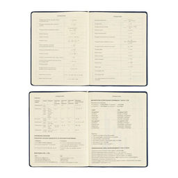 Дневник школьный для 1-11 классов Dark blue, твёрдая обложка, искусственная кожа, резинка, ляссе, 48 листов