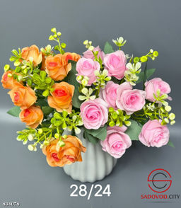 Искусственные цветы, 32 см.