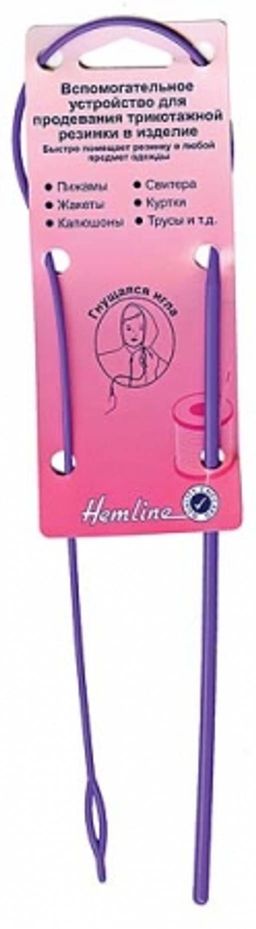 УСТРОЙСТВО ДЛЯ ПРОДЕВАНИЯ РЕЗИНКИ(ШНУРА) В ИЗДЕЛИЕ HEMLINE