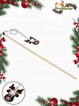 Дразнилка-удочка Олень на деревянной палочке для кошек, коричневый, 9935976 - Пижон фото 5