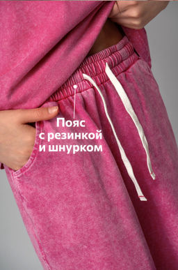 Костюм для девочки из хлопка Happyfox - Happy fox фото 9