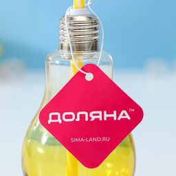 Бокал стеклянный для коктейля Доляна Лампочка, 250 мл, с трубочкой, откручивающаяся крышка, цвет МИКС фото 7