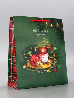 Цена за 2 шт. Пакет подарочный новогодний ламинированный, «Волшебства и уюта», 26×12×32 см