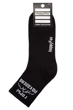 Носки Happyfox