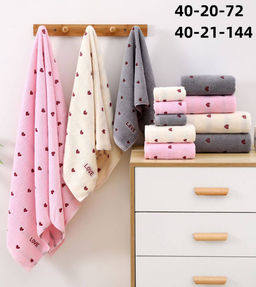 Набор полотенец 50х100 см (6 шт. в упаковке)