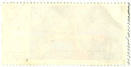 Марка Интеркосмос 1979 год