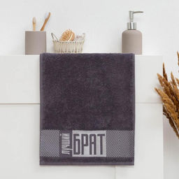 Полотенце махровое Этель Лучший брат 30?60 см, 100% хлопок, 360 г/м?