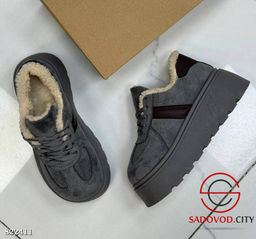 Кеды женские утепленные