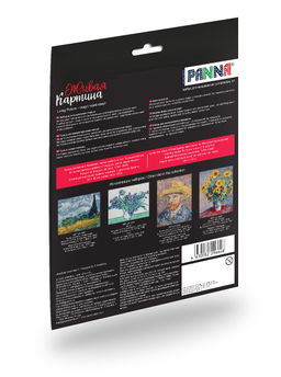 Набор для вышивания PANNA Живая картина MET-JK-2267 Большая волна в Канагаве 15 х 10 см