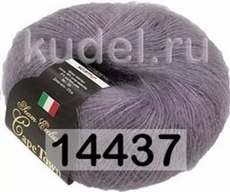 CAPETOWN SEAM - Сеам фото 23