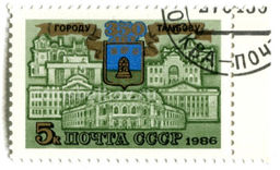 Марка 350 лет городу Тамбову 1986 год