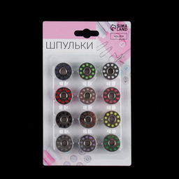 Набор шпулек с нитками, d = 20 мм, 12 шт, металл, цвет МИКС - Арт узор фото 5