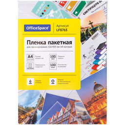 Пленка для ламинирования "OfficeSpace" А4, 216*303мм, 100мкм, 100шт. (LF8765) матовая