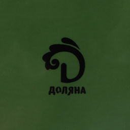 Блюдо сервировочное Доляна «Лист», 27×2.8 см, зелёное