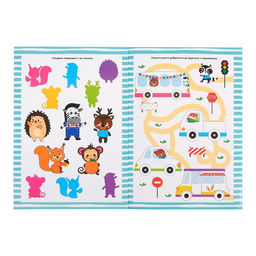 Обучающие книги с маркером Пиши-стирай. Цифры и задания, 2 шт. по 12 стр. - Буква-ленд фото 4