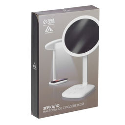 Зеркало Luazon KZ-08, подсветка, настольное, 30 диододов, беспроводная зарядка, лампа, белое - Luazon home фото 6