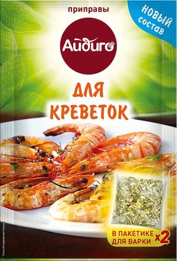Букет пряностей для креветок 10г