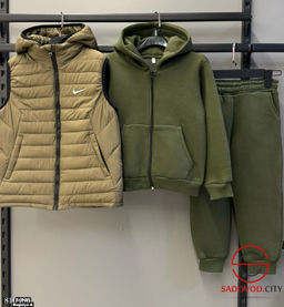 Костюм тройка с жилеткой