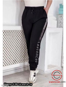 Спортивные женские штаны - Bruno фото 3