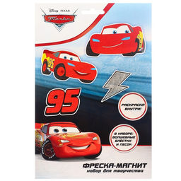 Фреска-магнит «Тачки», набор для творчества.