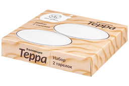 Набор 2 тарелок с прямым бортом 26,5*26,5*3 см Терра - Elan gallery фото 13