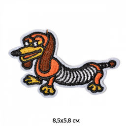 Термоаппликации вышитые арт.TBY.2201 Такса 8,5х5,8см, уп.20шт