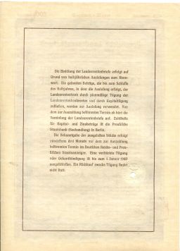 Облигация 4,5% 200 рейхсмарок 1937 года Германия