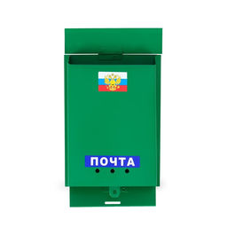 Ящик почтовый Почта, вертикальный, без замка (с петлёй), зелёный - Simaland фото 3
