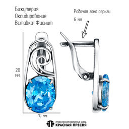 СЕРЬГИ 34815590Ак - Красная пресня фото 2