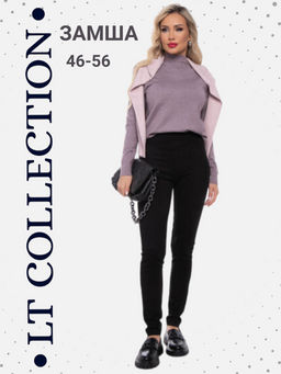 Лосины из замши Нью-Йорк (блэк) Б7688