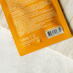 Патчи для Глаз Витамин С CATHY DOLL, 2 шт  фото 5