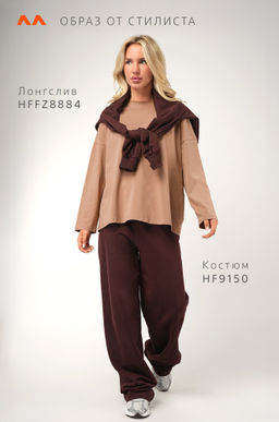 Женский лонгслив оверсайз Happyfox - Happy fox фото 11