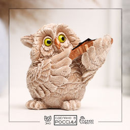 Фигурка гипс Сова со скрипкой, коричневая, 11?8?6 см