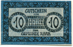 Банкнота 10 геллеров 1920 года Австрия  Рааб (нотгельд)