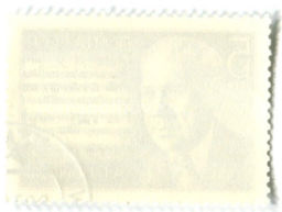 Марка Советский композитор А.Г.Новиков 1986 год