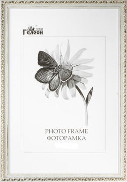 Фоторамка 30x40 / 10057-4 / - ГалеонТрейд фото 2