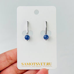 Серьги из Танзанита