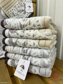 Полотенца с рисунком, 12 шт.