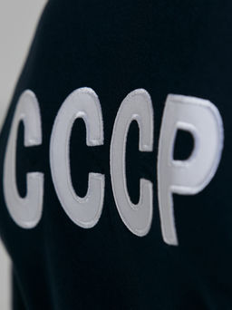 Спортивный костюм мужской СССР 11M-RR-1745